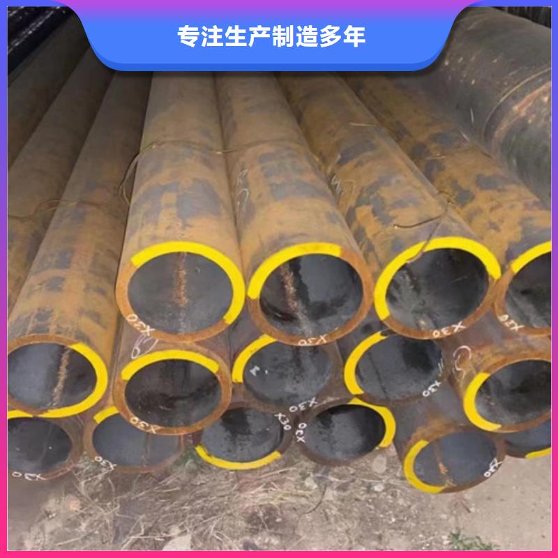 12Cr1MoV合金钢管件欢迎来电本地供应商