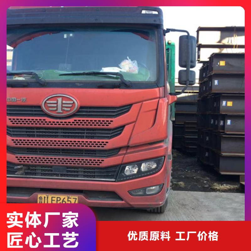 Q355BH型钢热轧推荐厂家定制批发