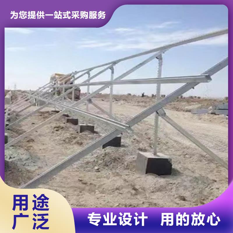 太阳能光伏支架可定制大量现货