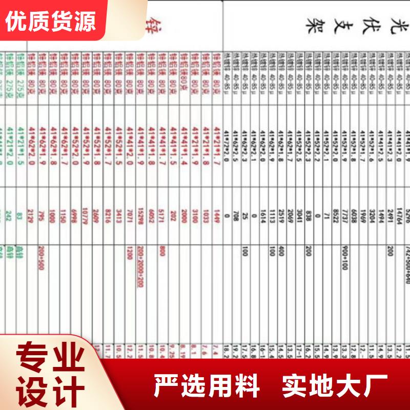 天津路易瑞车棚支架实力雄厚附近经销商