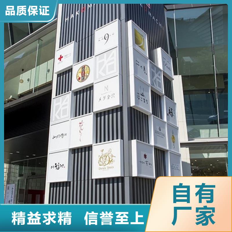 精神堡垒施工团队厂家直销规格多样