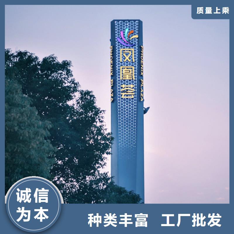 景区精神堡垒价格行情走势现货交易