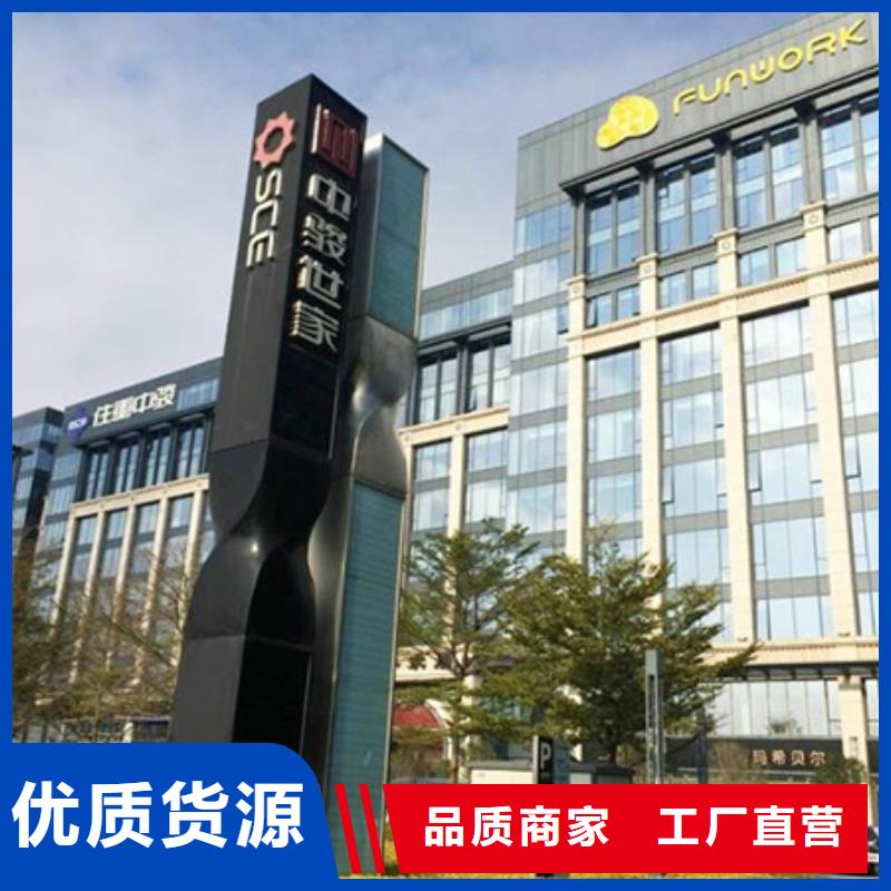 质量可靠的文昌市商业精神堡垒厂商厂家工艺先进