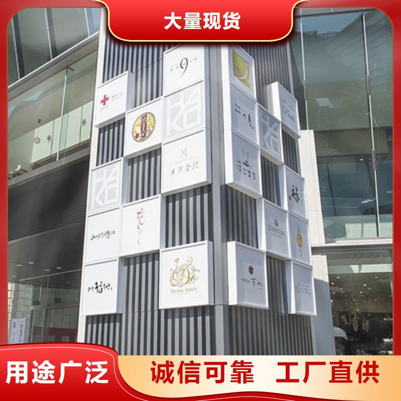 高品质楼盘精神堡垒厂商附近供应商