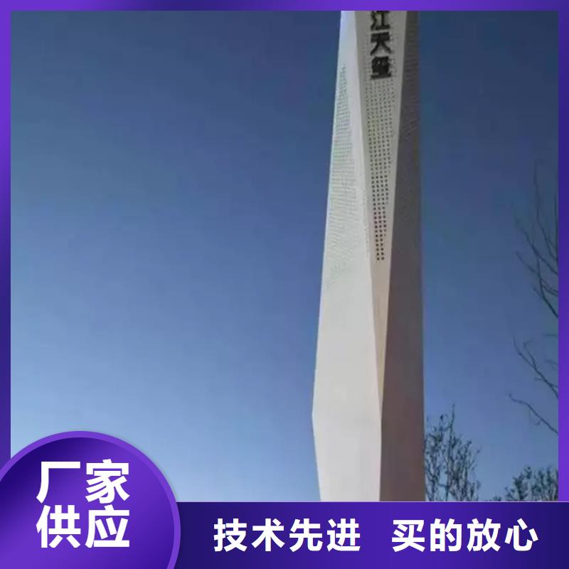 房地产精神堡垒价格合理加工定制