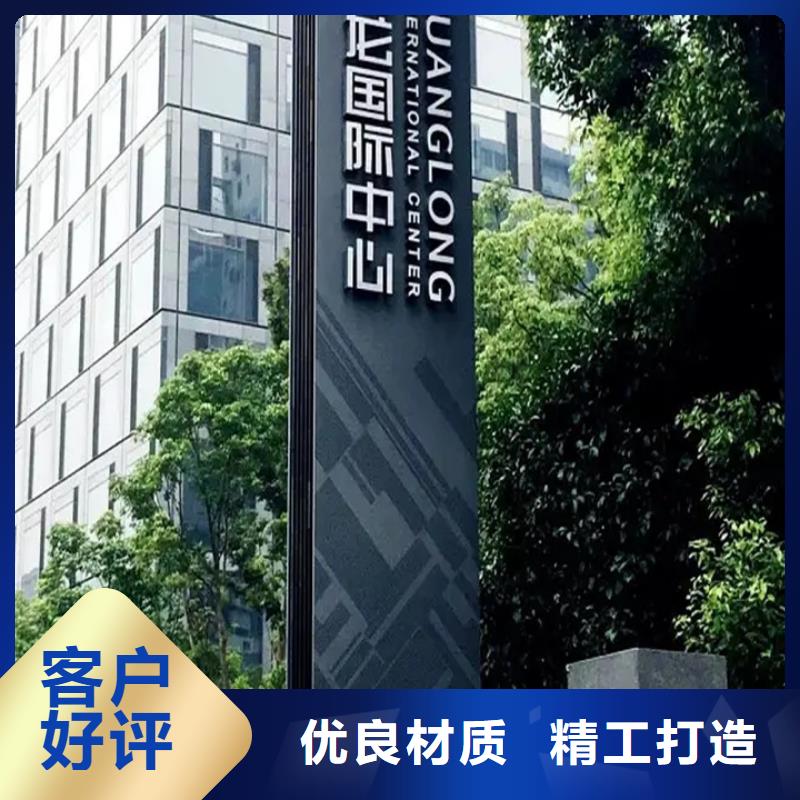 精神堡垒来图定制产地批发