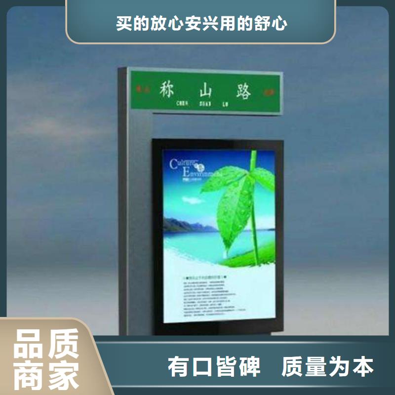 路名牌价格实惠海量现货