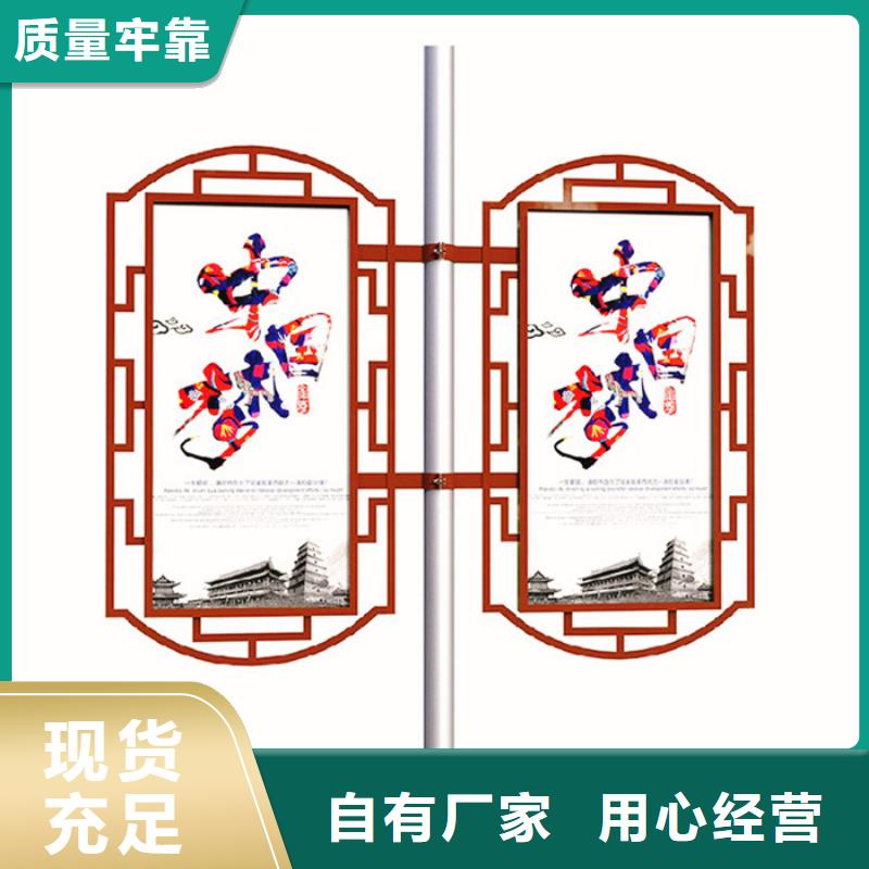 灯杆灯箱、灯杆灯箱生产厂家-质量保证当地厂家