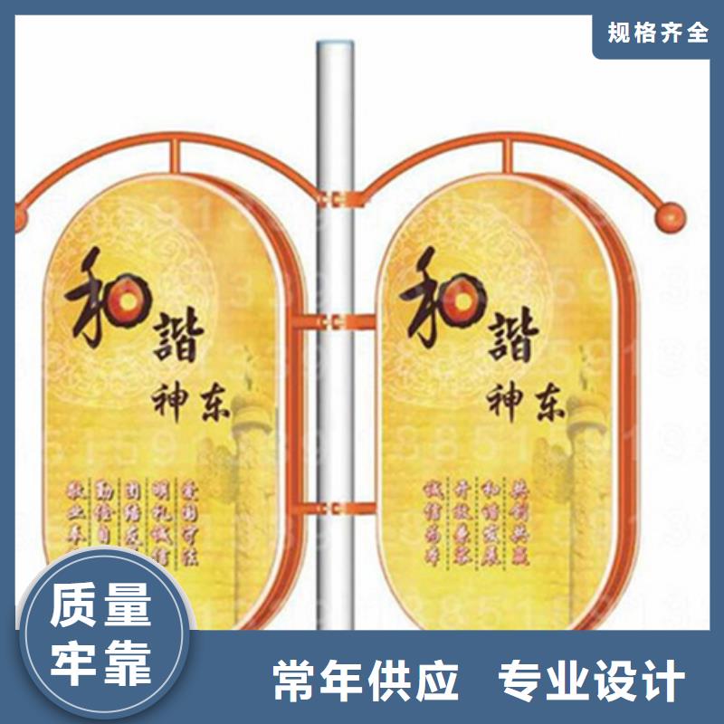 灯杆灯箱量大价优生产型