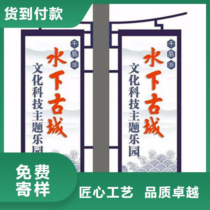 铝制灯杆灯箱货源充足市场报价