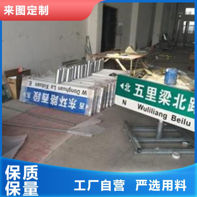 指路牌灯箱全国发货产品细节参数