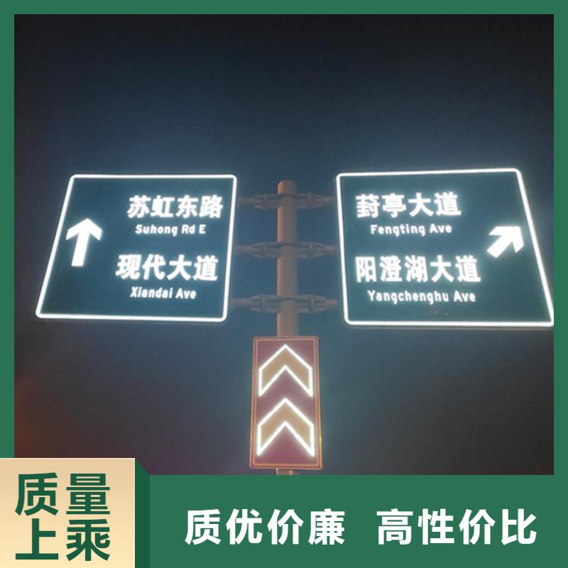 指路牌来图定制就近发货