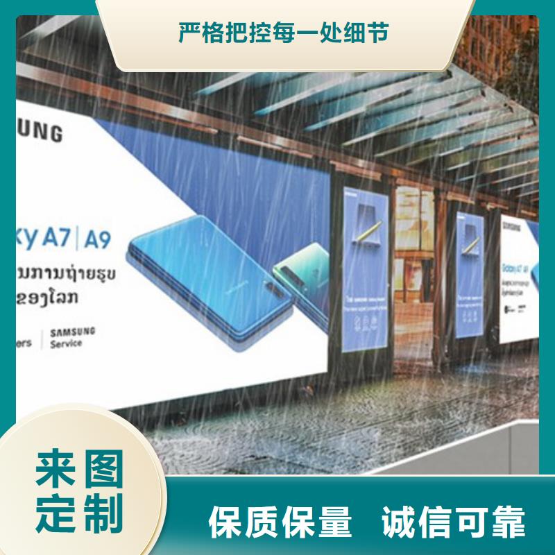 换画灯箱实力老厂一站式采购方便省心