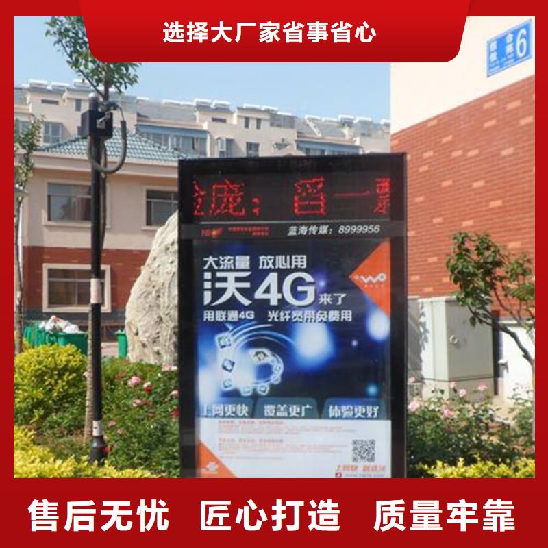 led灯箱畅销全国附近公司