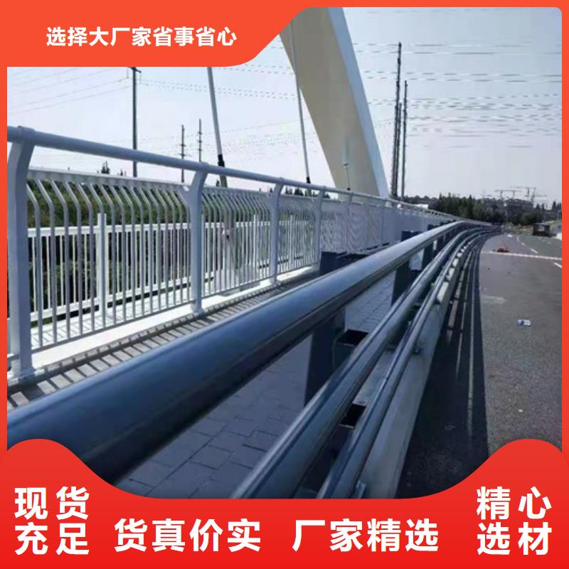 口碑好的不绣钢道路护栏批发商当地公司