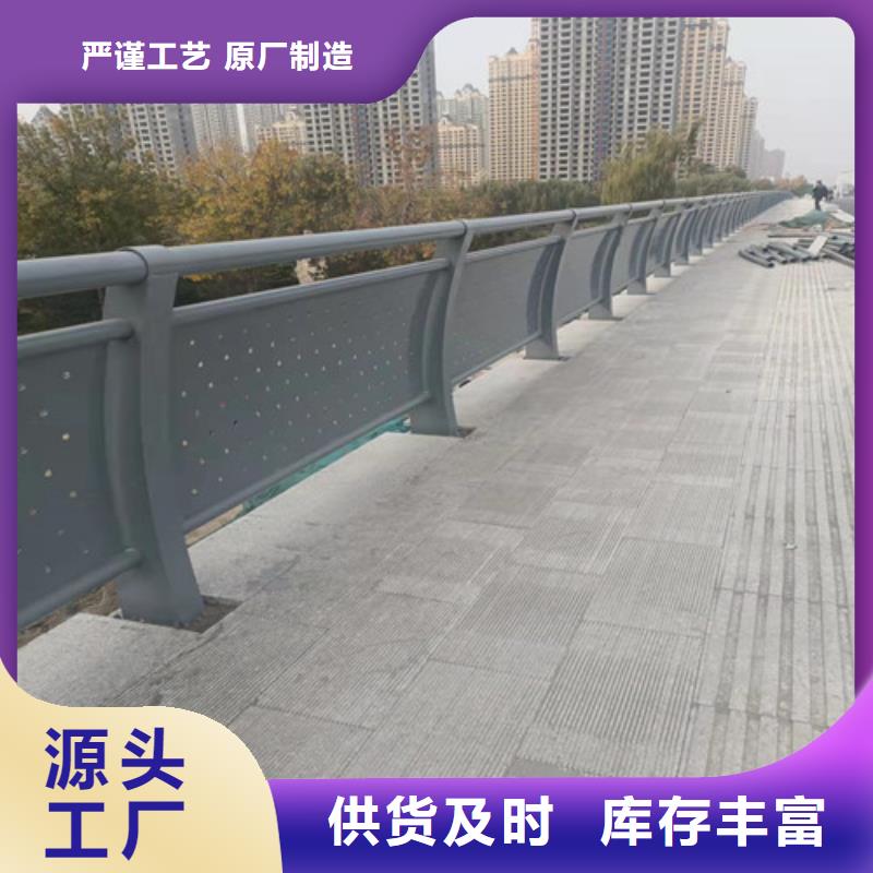 优质道路护栏的经销商同城经销商