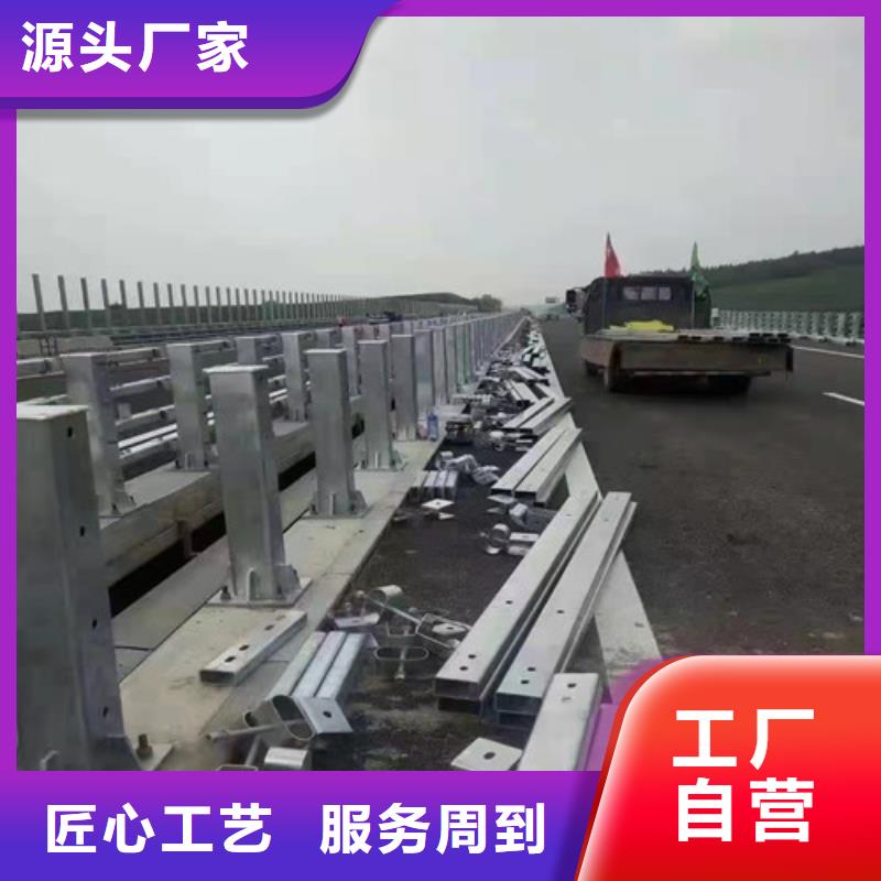 吴川河道护栏厂家现货供应