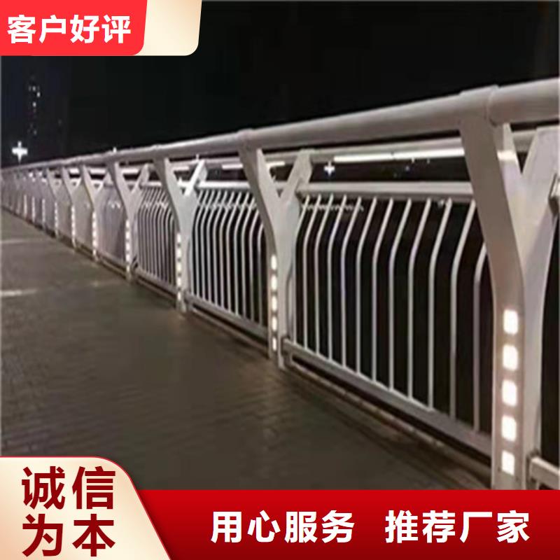 不锈钢景观栏杆厂家送货及时自产自销