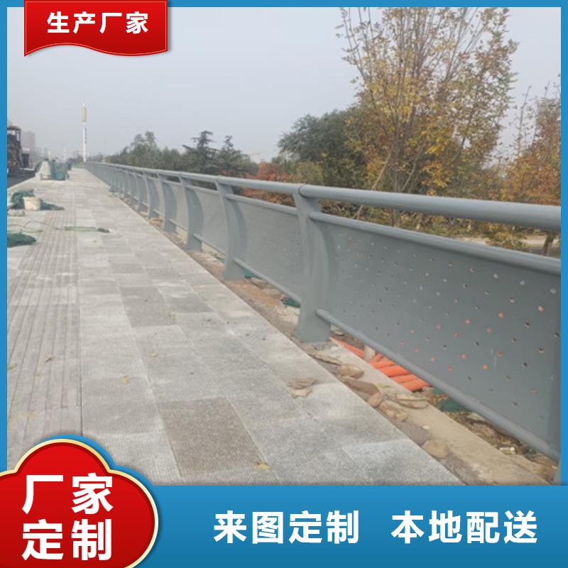 道路栏杆同城货源