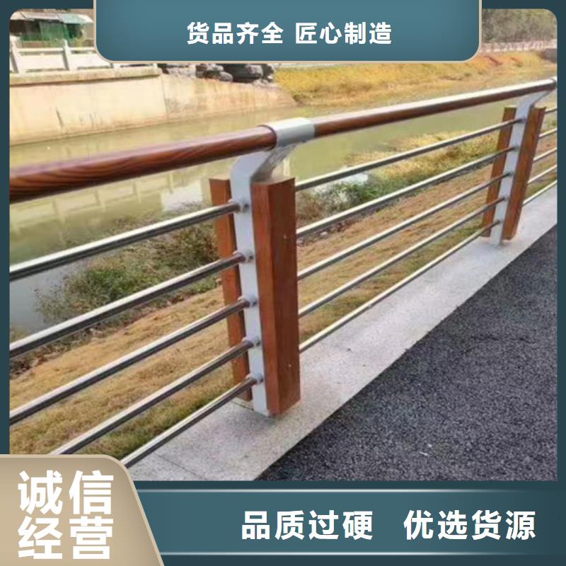 公路防撞栏杆全国发货源厂供货