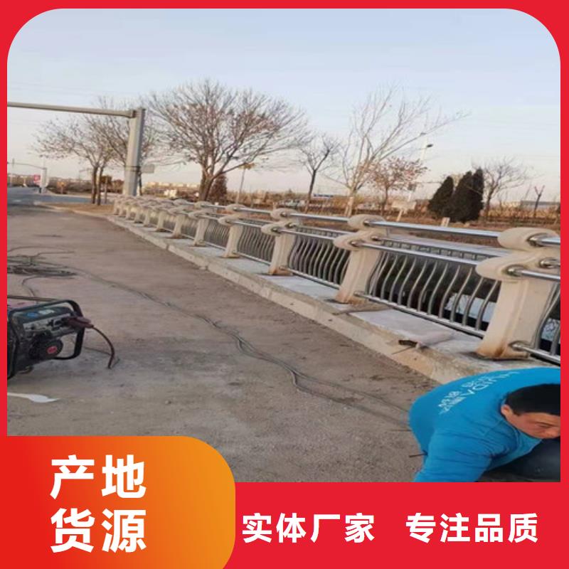 公路防撞护栏厂家，基地快速物流发货