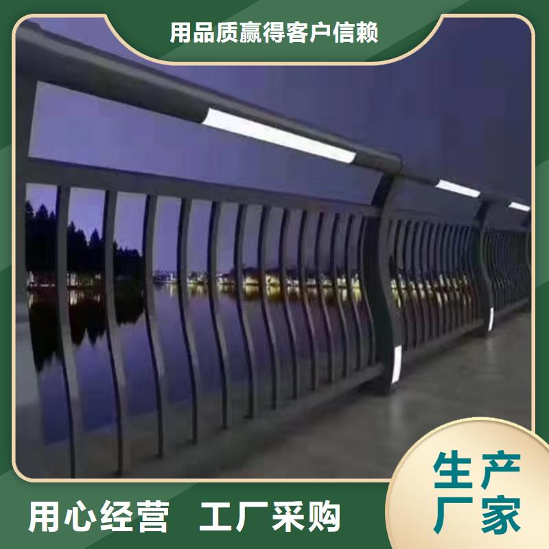 桐乡河道景观护栏当地厂家