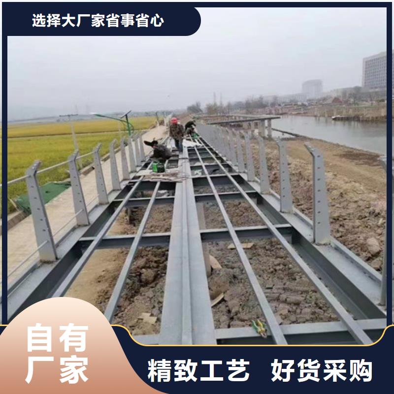 道路景观护栏零售价价格低