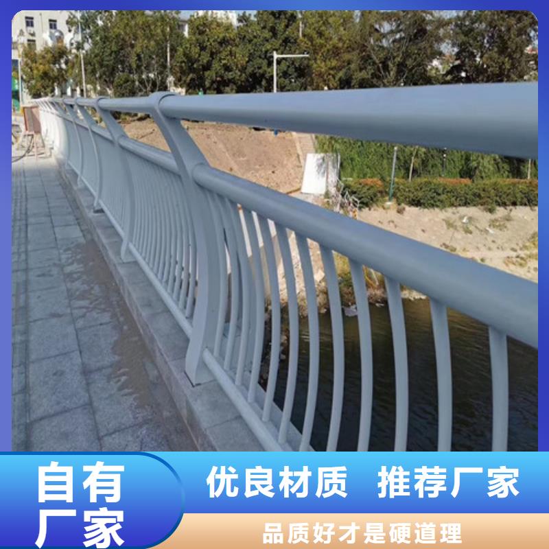 攸县道路防撞护栏同城货源