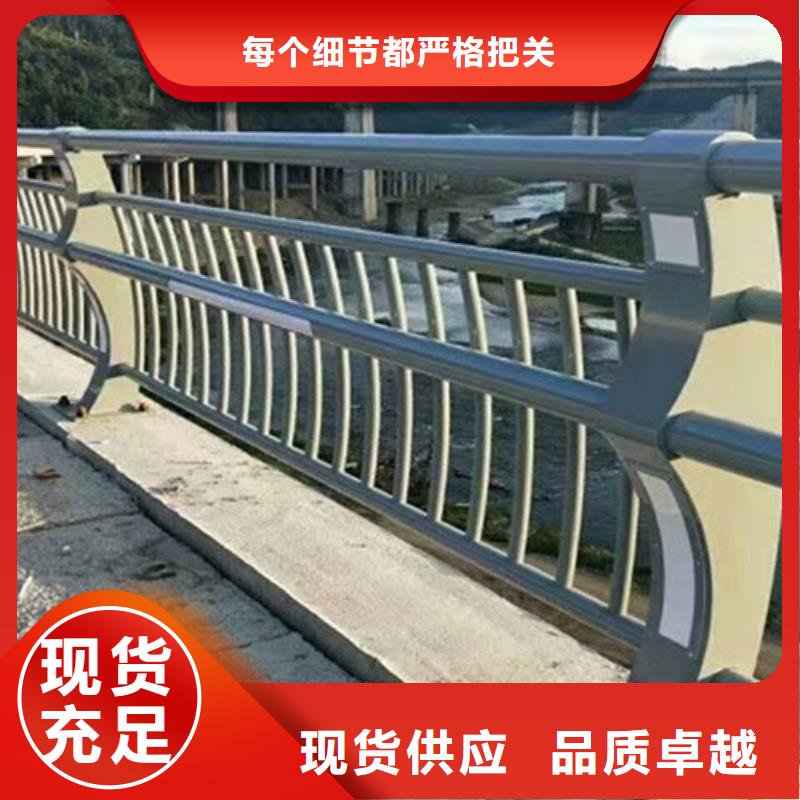 道路防撞护栏库存充足批发供应