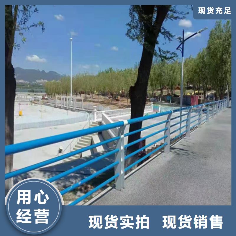 清河门区道路防撞护栏当地品牌