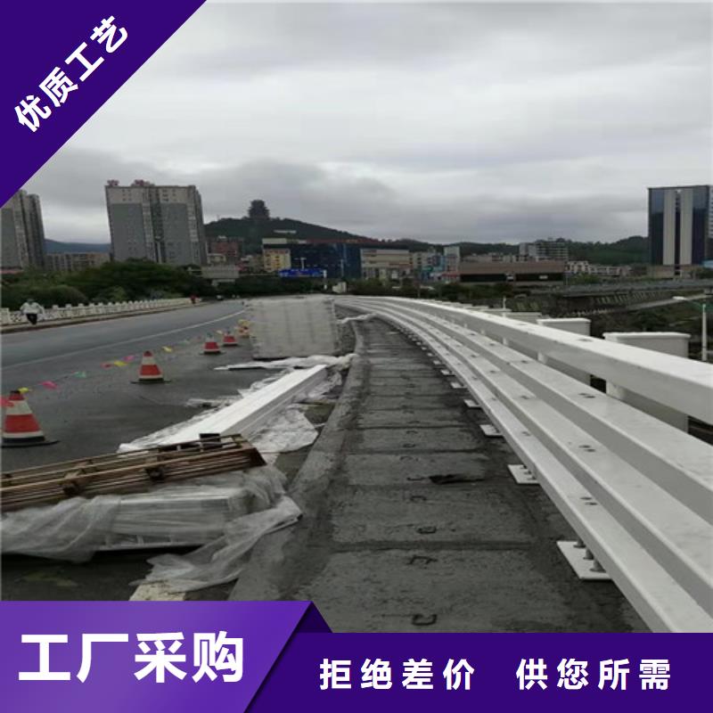 库存充足的道路防撞护栏经销商原料层层筛选