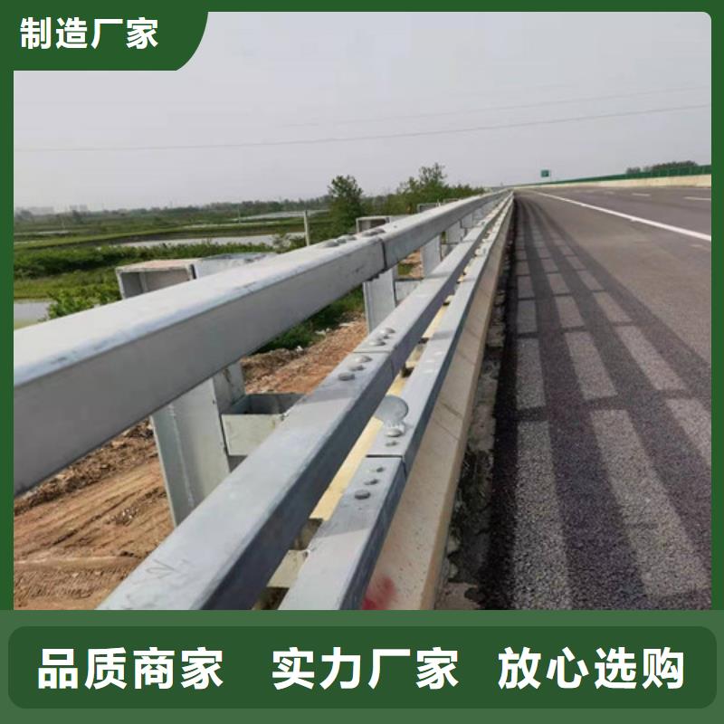 道路护栏施工报价当地制造商