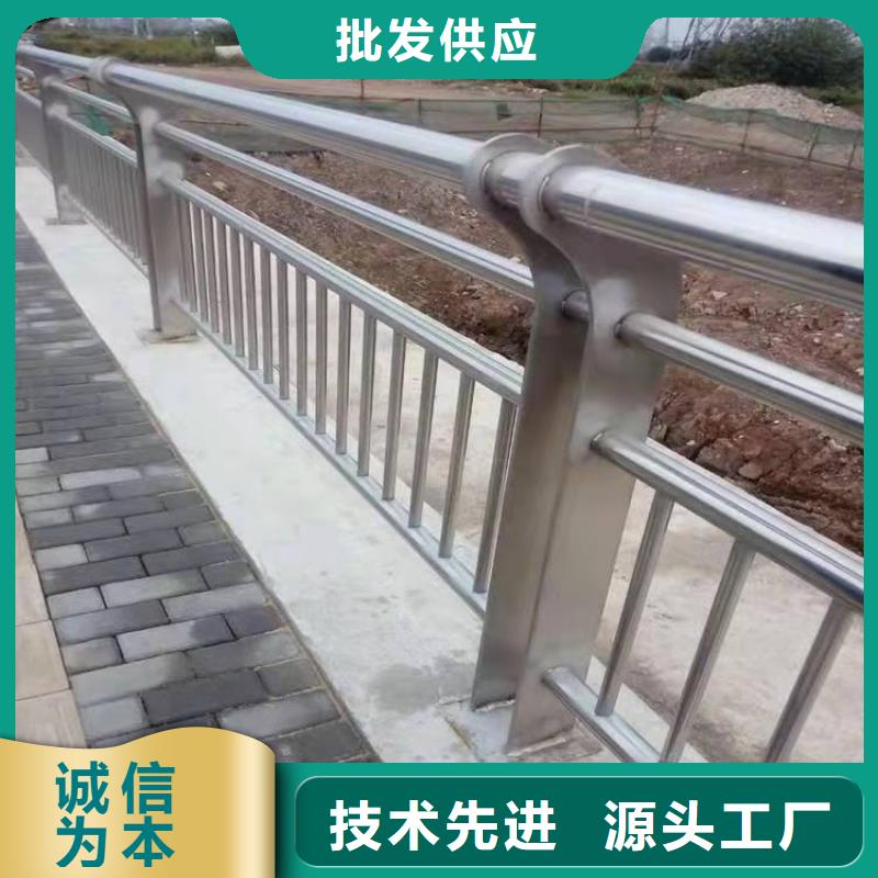 道路防撞栏杆现货现发主推产品