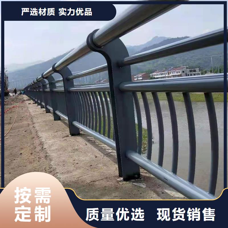 公路防撞护栏批发-欢迎询价附近制造商