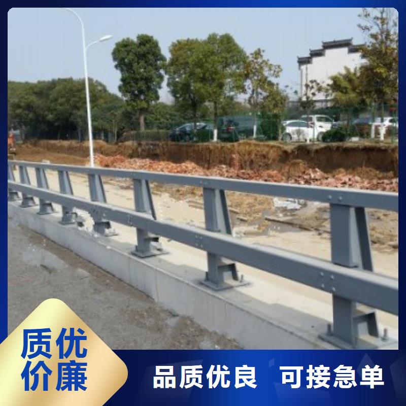 不锈钢复合管道路护栏质量认证价格公道合理