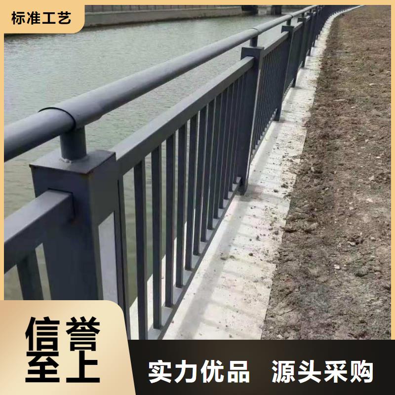 批发不锈钢复合管道路护栏_厂家同城供应商