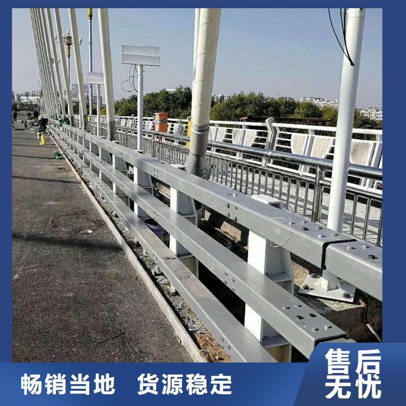 不锈钢复合管河道护栏厂家资讯省心又省钱