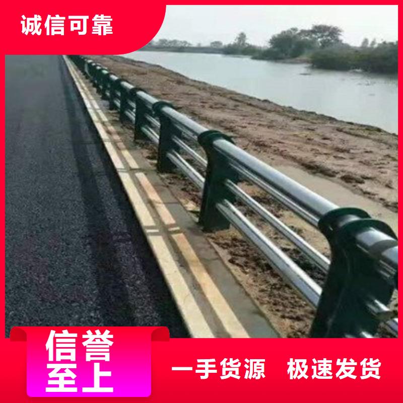 不锈钢绳索护栏市场价附近供应商