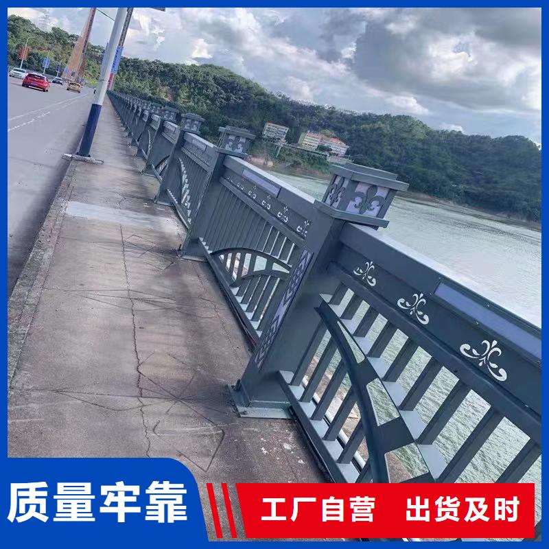 不锈钢复合管河道护栏品牌供应商同城经销商