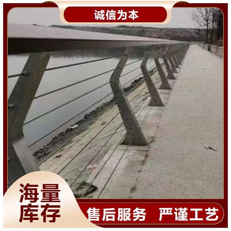 不锈钢复合管道路护栏批发采购当地供应商