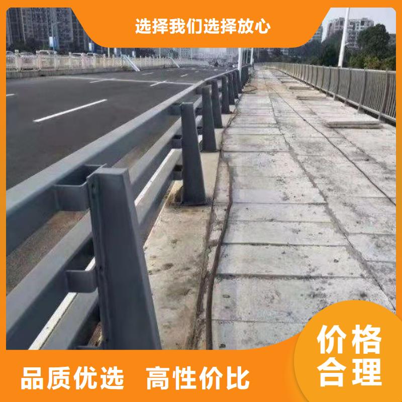 不锈钢复合管道路护栏、不锈钢复合管道路护栏生产厂家-价格合理品质信得过