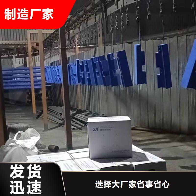 LED灯光护栏、LED灯光护栏生产厂家-价格实惠当地品牌