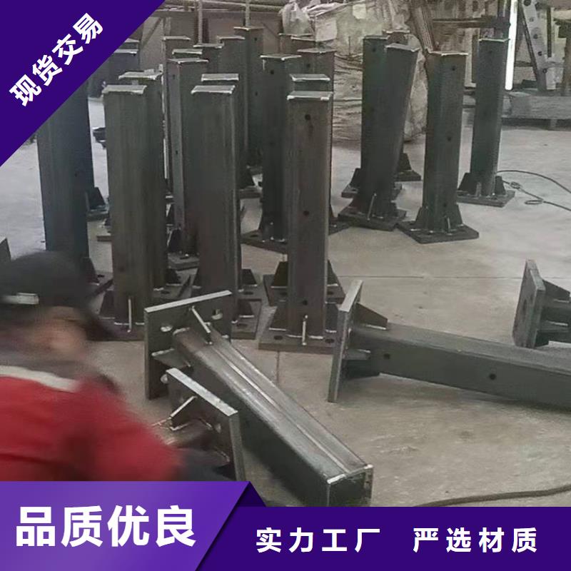 防撞不锈钢复合管栏杆、防撞不锈钢复合管栏杆厂家直销-欢迎新老客户来电咨询详细参数