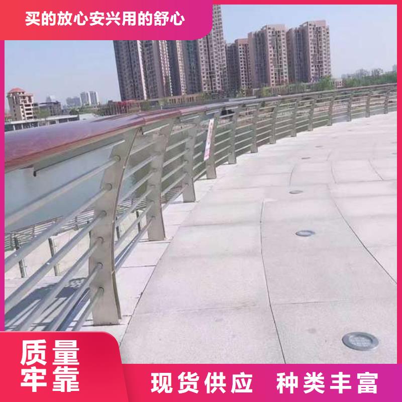 优选：不锈钢河道护栏口碑厂家当地供应商