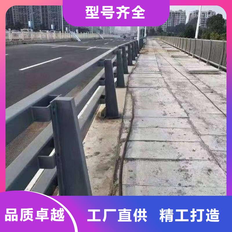 桥梁防撞护栏_桥梁防撞护栏生产厂家层层质检