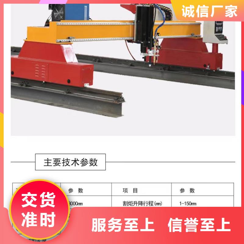 隧道250工字钢冷弯机信息推荐同城厂家