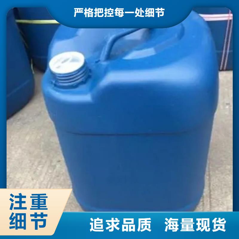 除油除锈抗氧化皮质量保证老牌厂家本地制造商