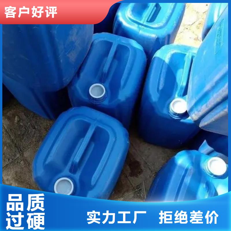 铜铁铝件清洗处理剂品牌厂家价格优惠当地经销商