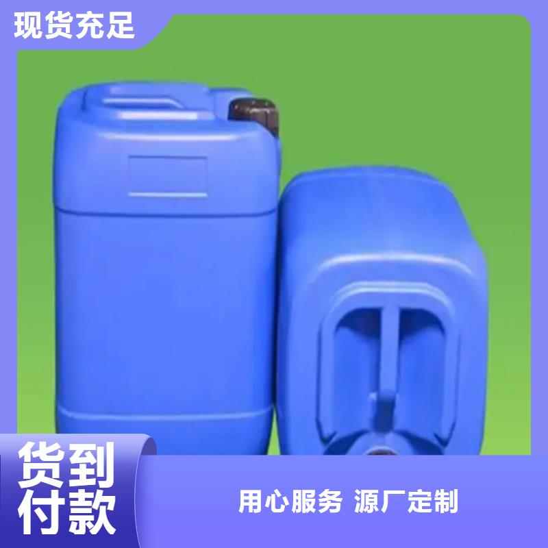 除油剂好品质用心做好每一件产品