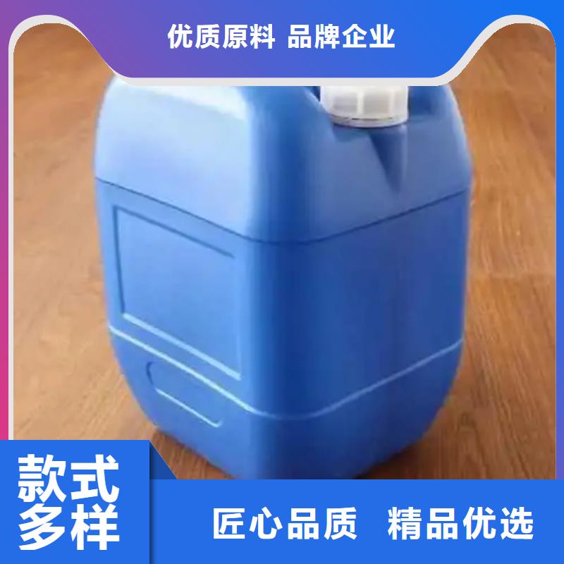 钝化剂量大包邮正品保障